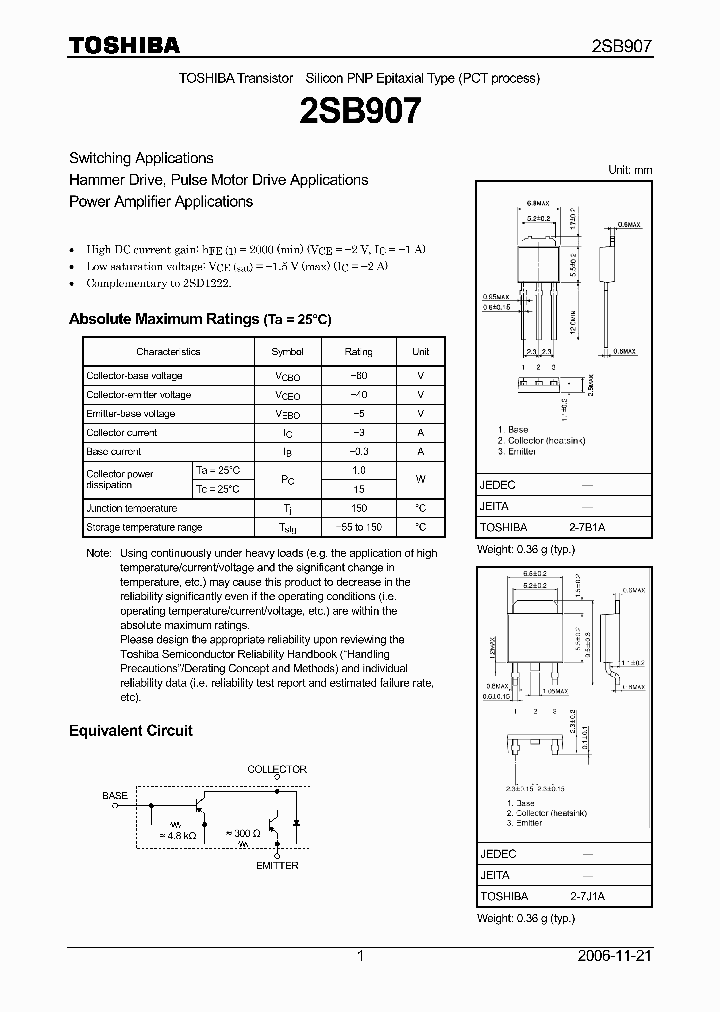 2SB90707_4124641.PDF Datasheet