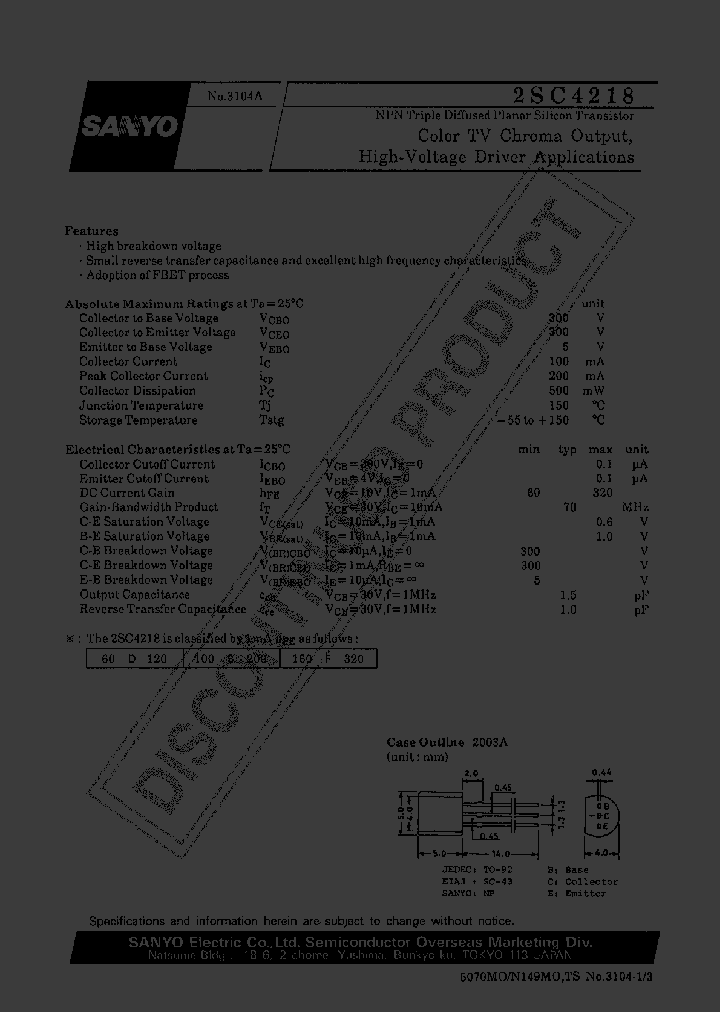 2SC4218_4106200.PDF Datasheet