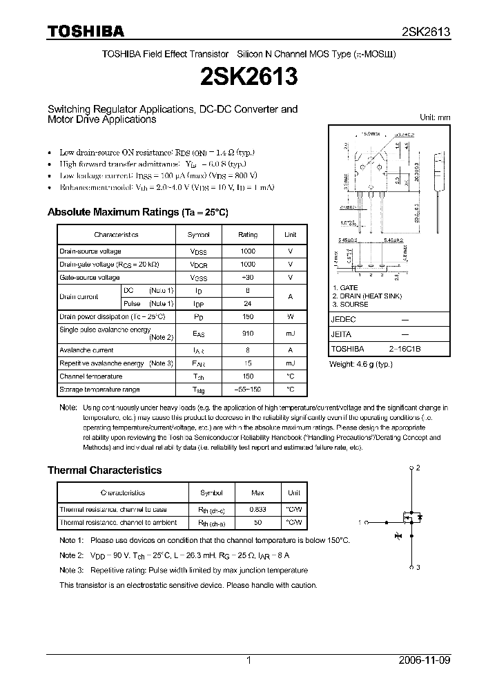 2SK2613_4112007.PDF Datasheet