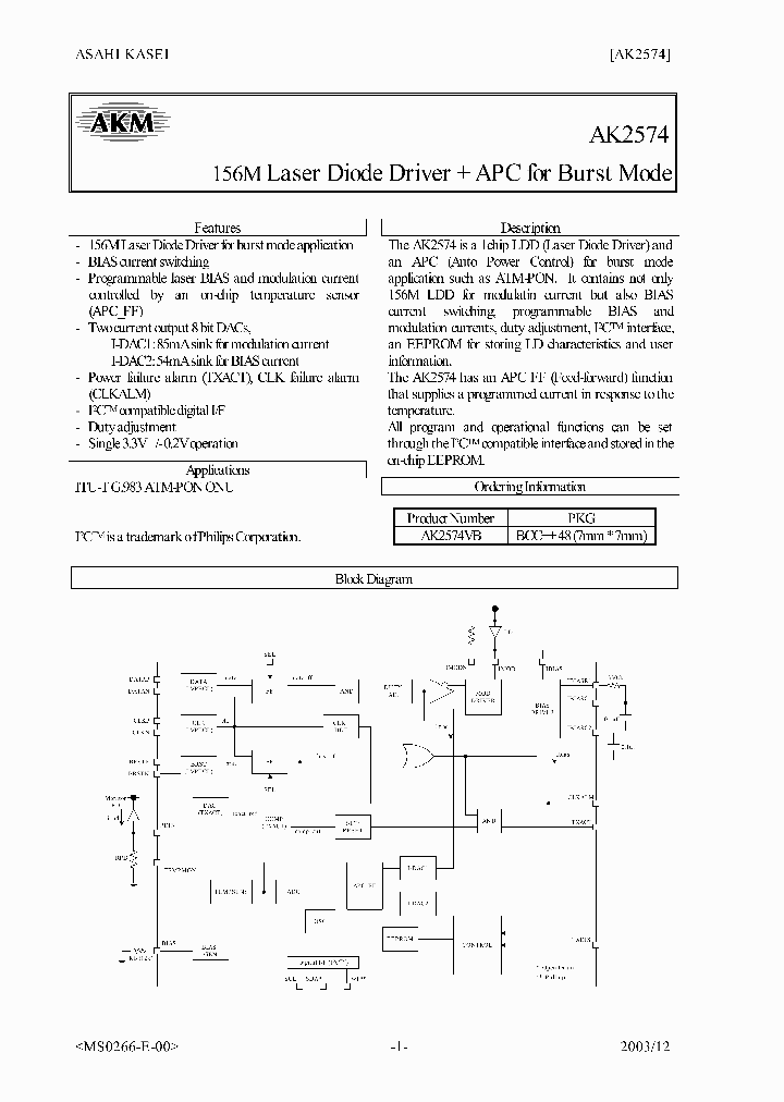 AK2574VB_4122672.PDF Datasheet