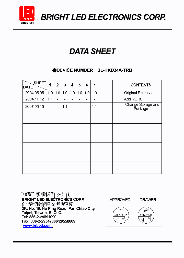 BL-HKD34A-TRB_4138127.PDF Datasheet