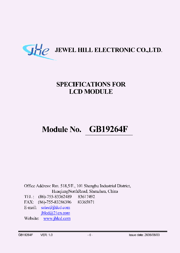 GB19264FSGAANUA-V00_4133000.PDF Datasheet