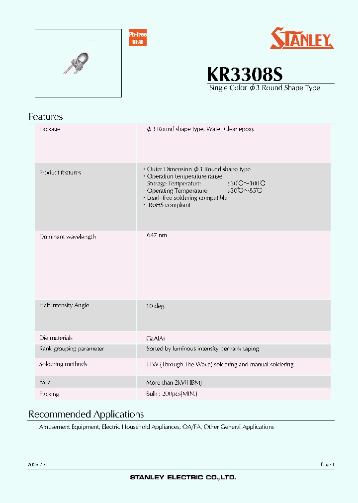 KR3308S_4120545.PDF Datasheet