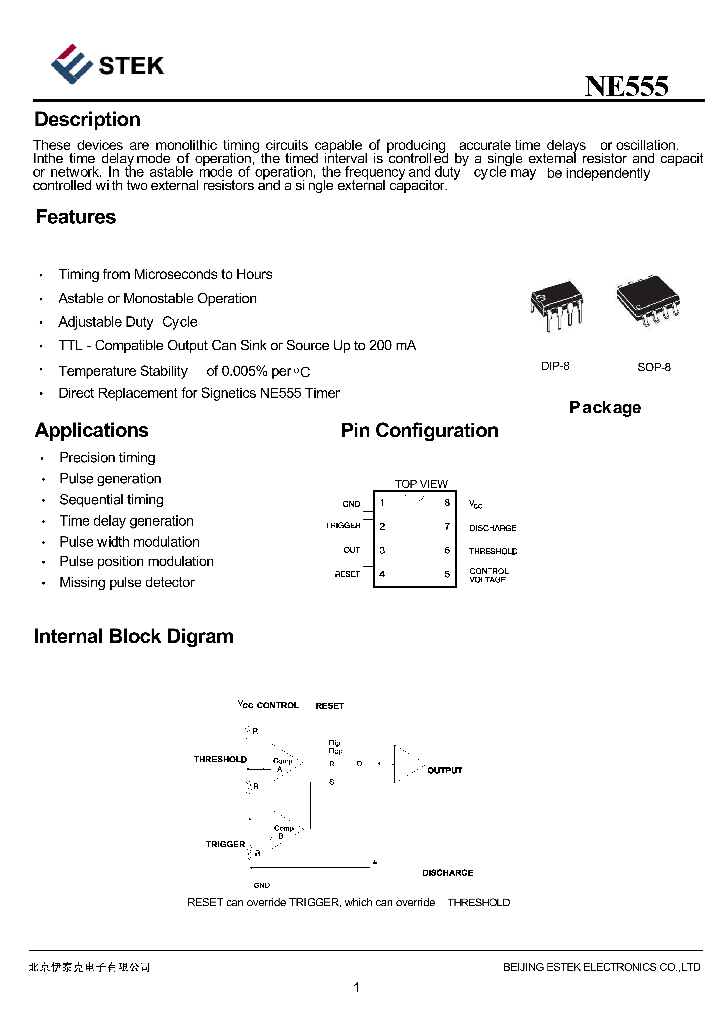 NE555_4115808.PDF Datasheet