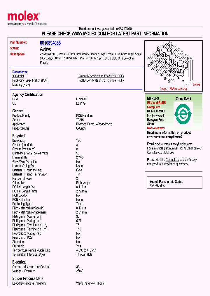 0010894086_4842685.PDF Datasheet