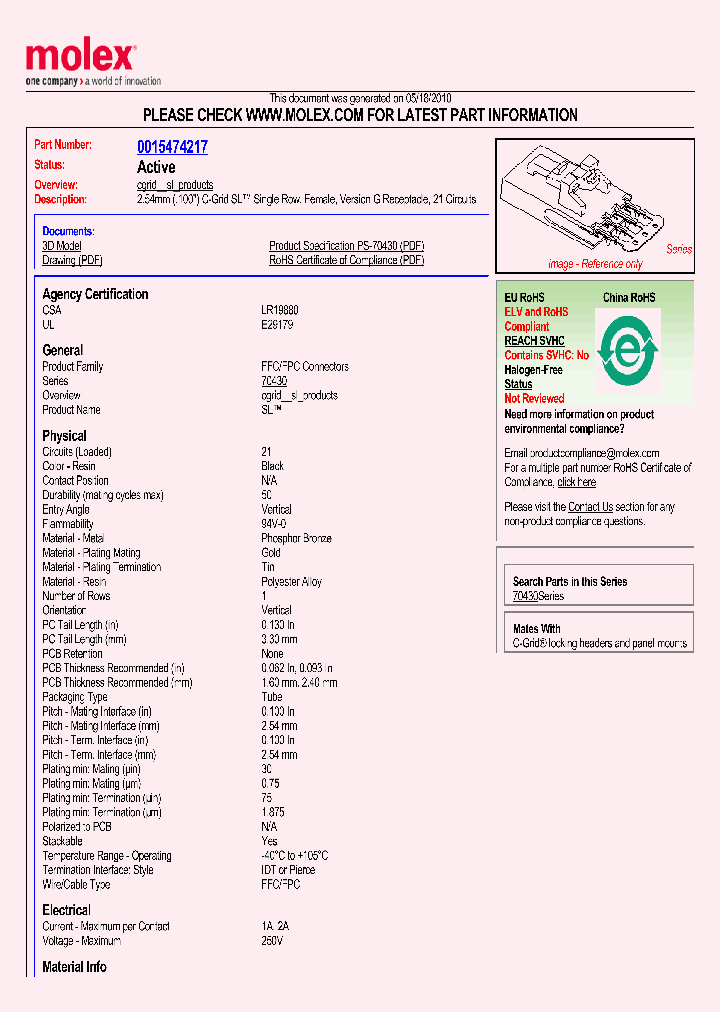 0015474217_4907080.PDF Datasheet