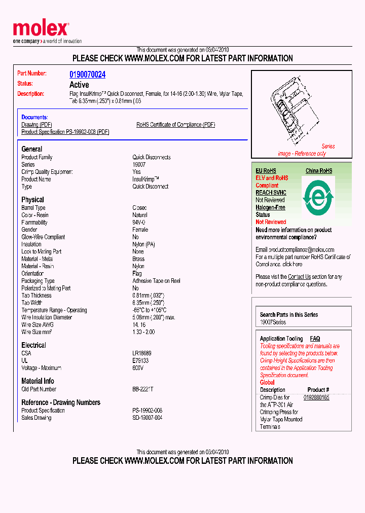 0190070024_4842238.PDF Datasheet