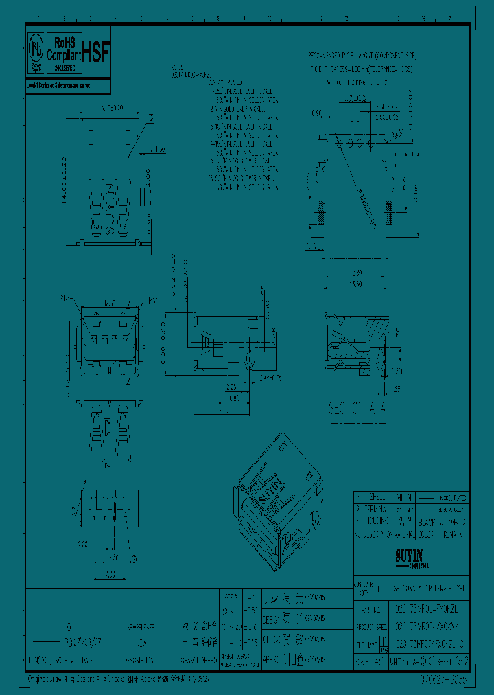 020173MR004F2OKZL_4545599.PDF Datasheet