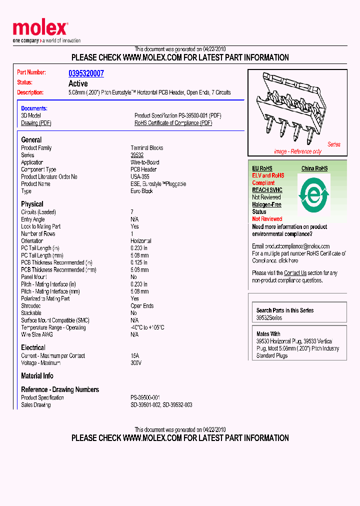 0395320007_4845727.PDF Datasheet