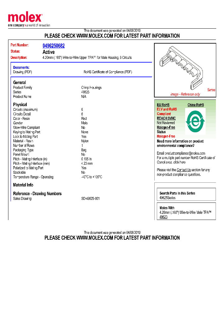 0496250682_4889929.PDF Datasheet