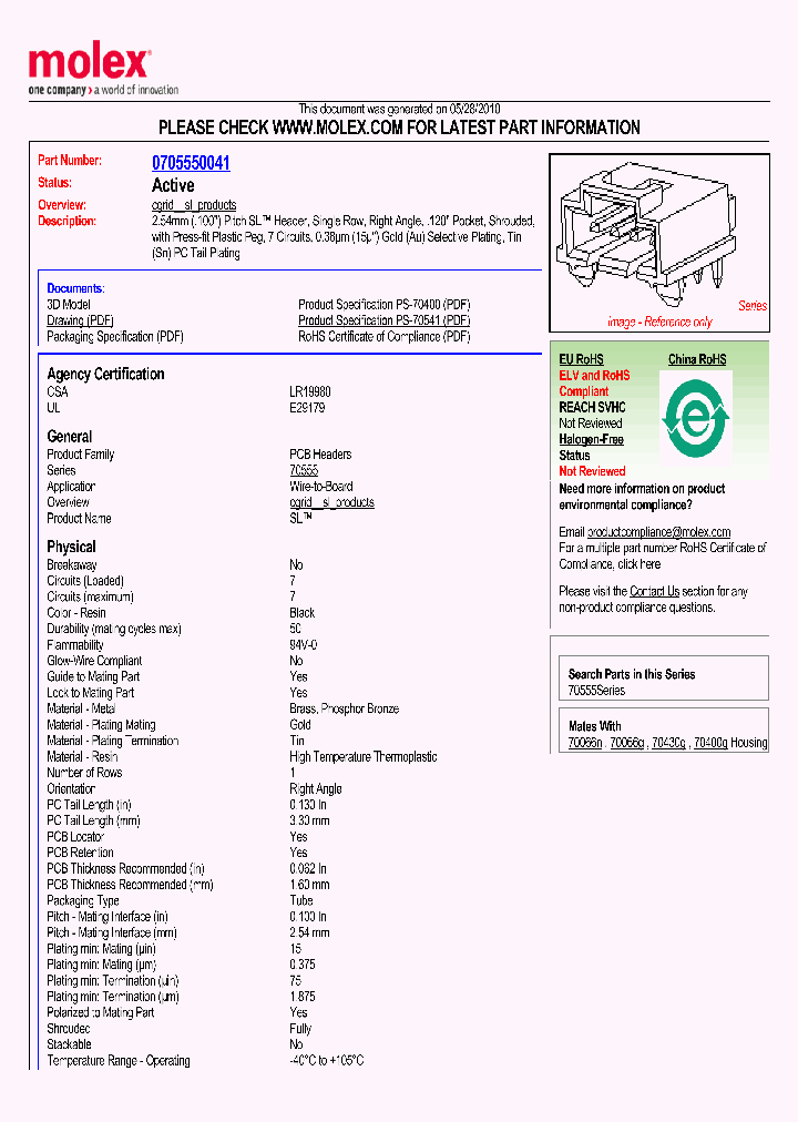 0705550041_4851477.PDF Datasheet