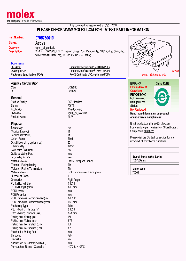 0705750010_4845844.PDF Datasheet