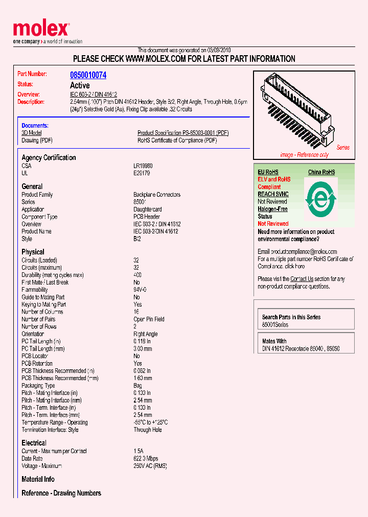 0850010074_4799605.PDF Datasheet