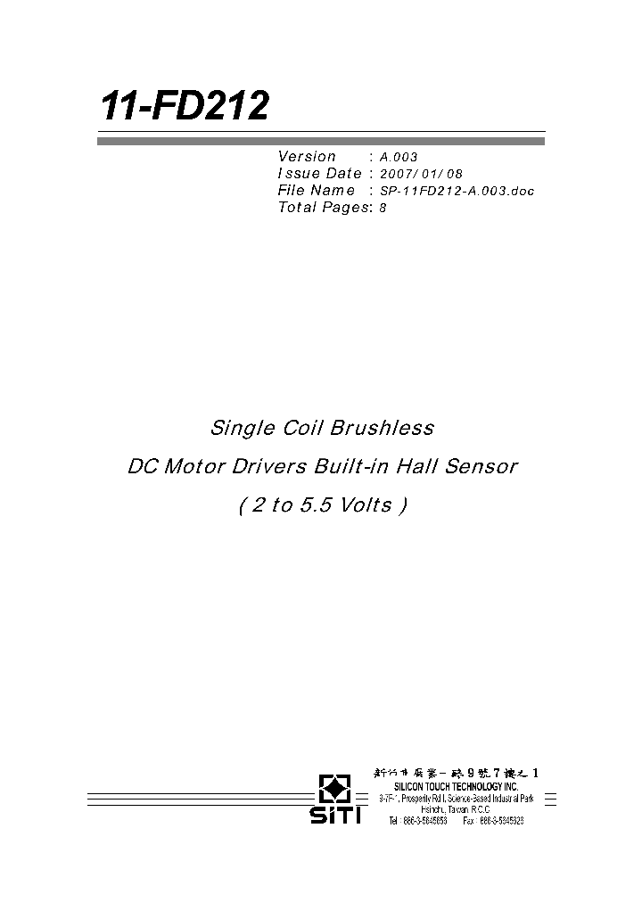 11-FD212_4696090.PDF Datasheet