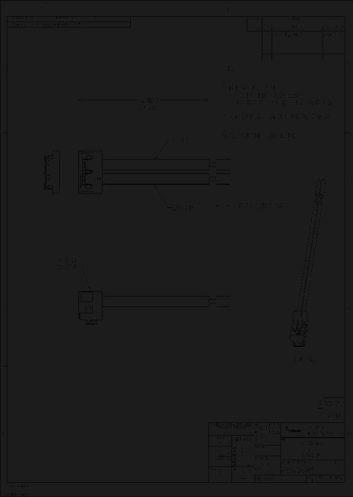 2058077-1_4680230.PDF Datasheet