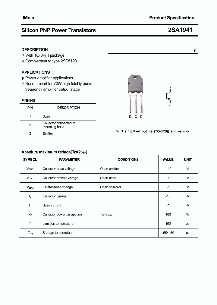 2SA1941_4811857.PDF Datasheet