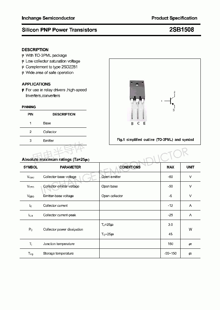 2SB1508_4336543.PDF Datasheet