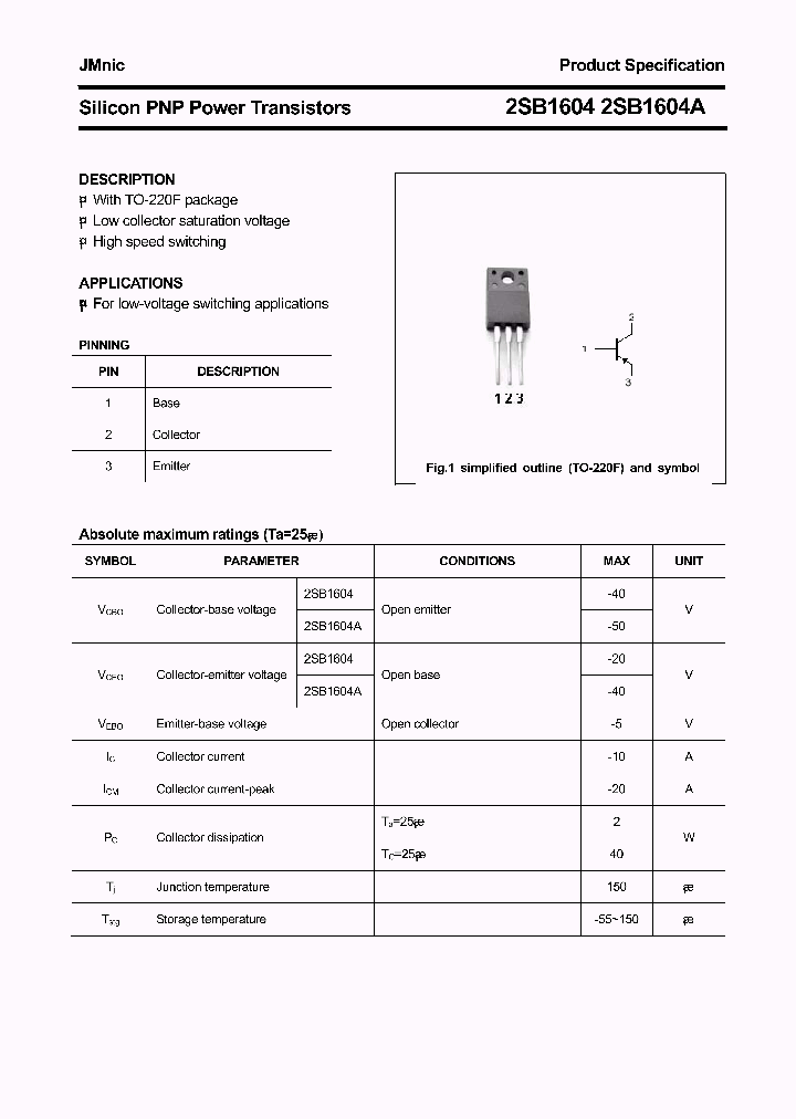 2SB1604_4695337.PDF Datasheet