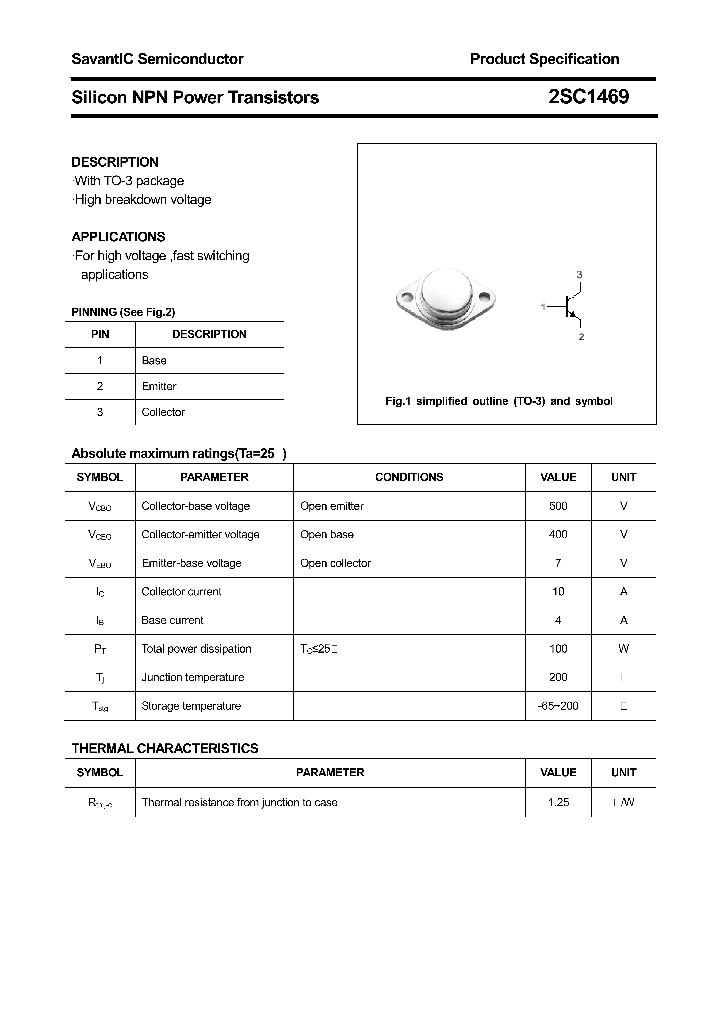 2SC1469_4388342.PDF Datasheet