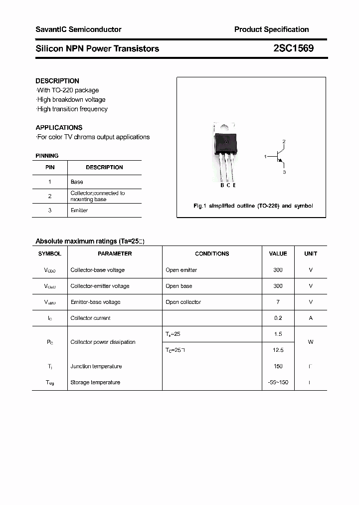 2SC1569_4386330.PDF Datasheet