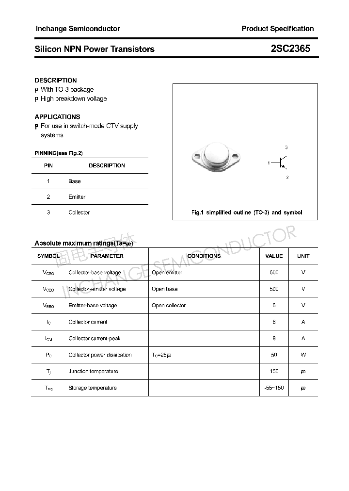 2SC2365_4312940.PDF Datasheet