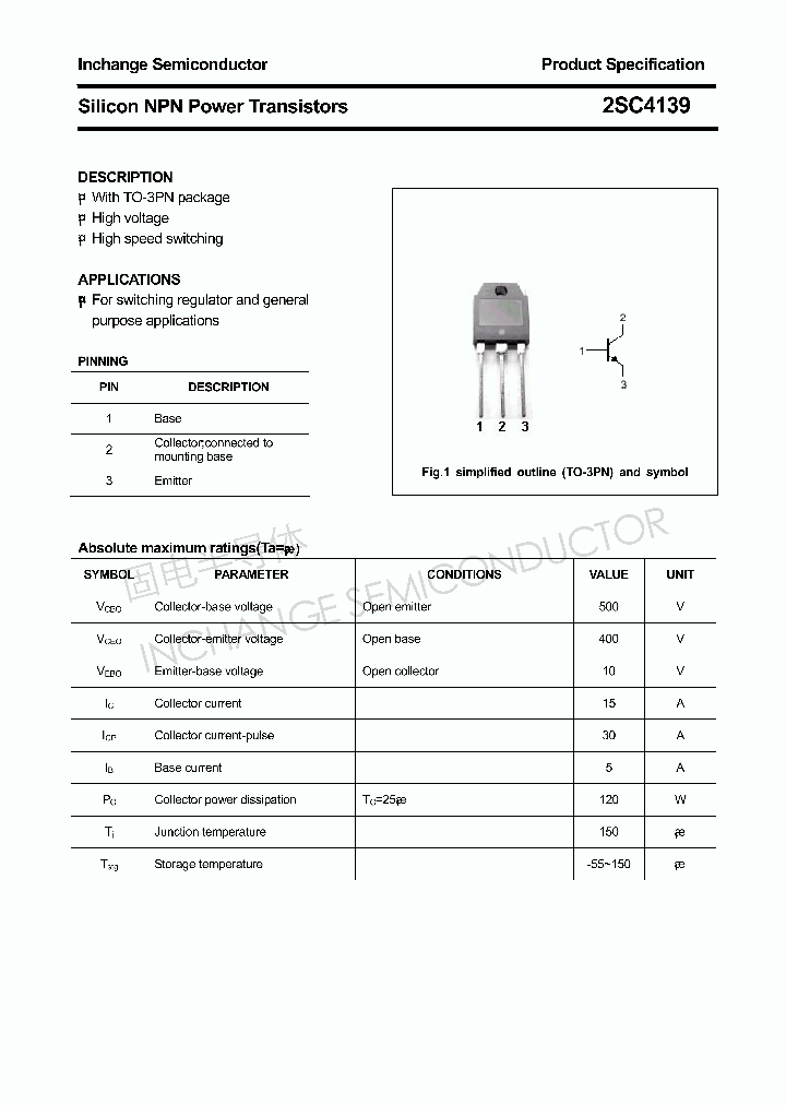 2SC4139_4353111.PDF Datasheet