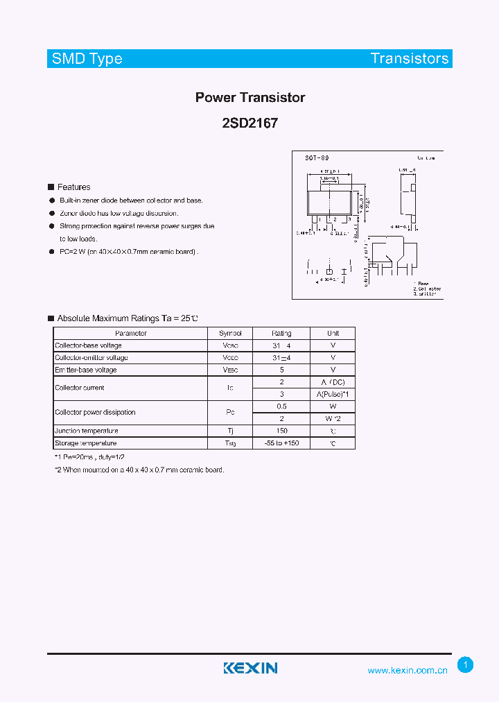 2SD2167_4363376.PDF Datasheet