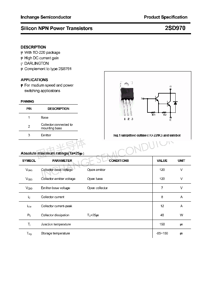 2SD970_4374888.PDF Datasheet