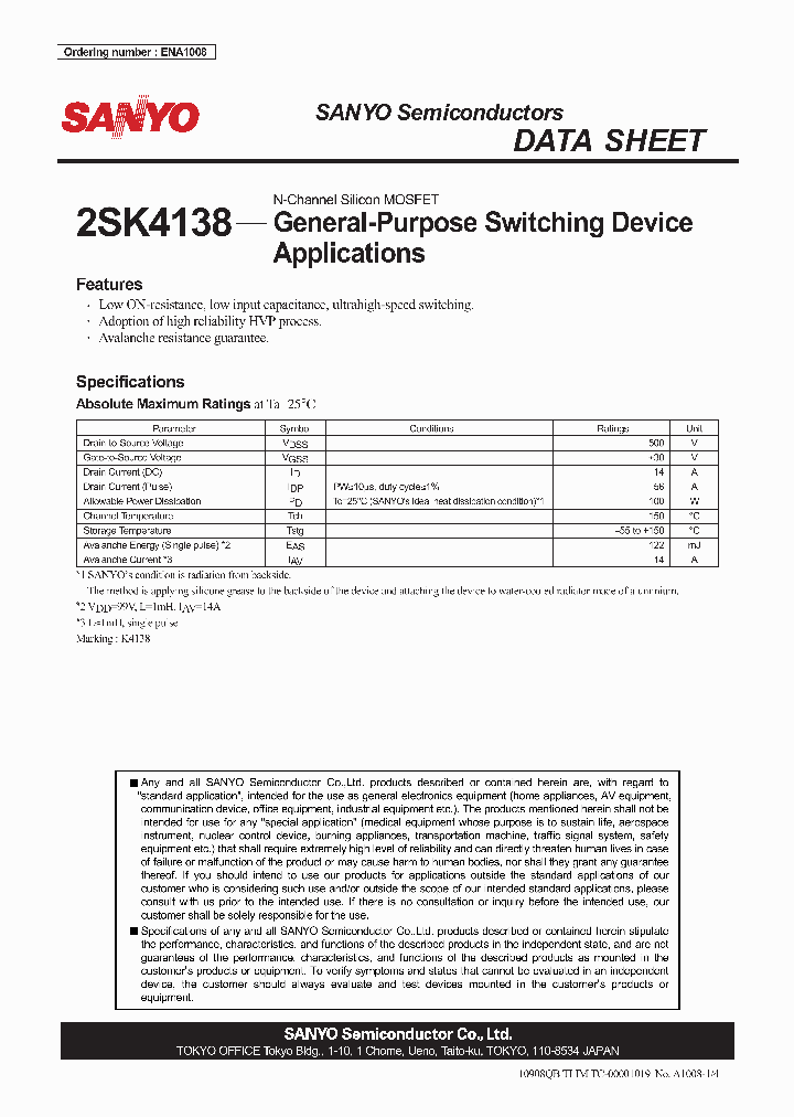 2SK4138_4340577.PDF Datasheet