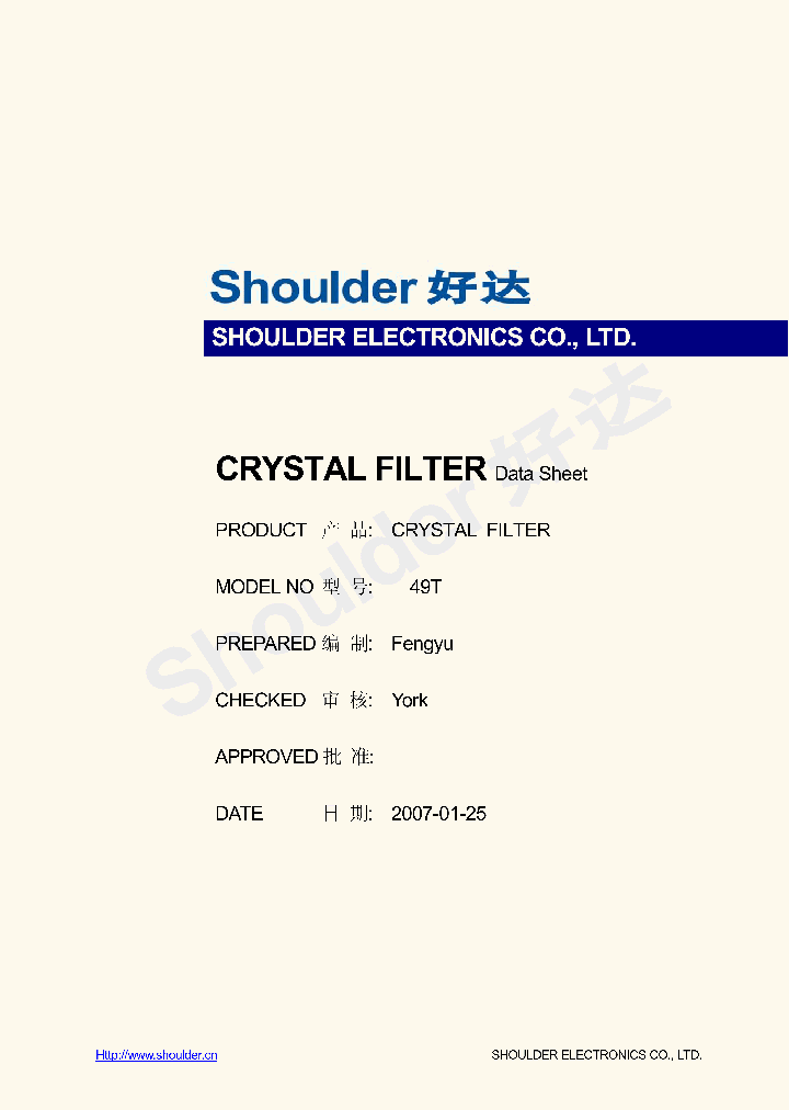 49T-10M15A_4492512.PDF Datasheet