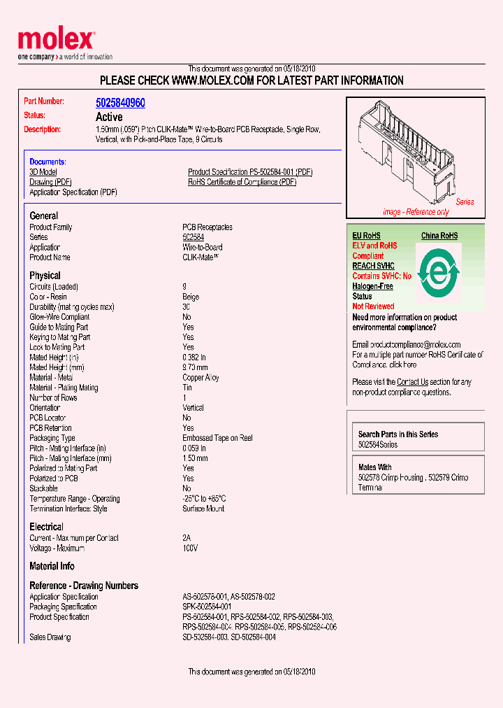 5025840960_4843287.PDF Datasheet