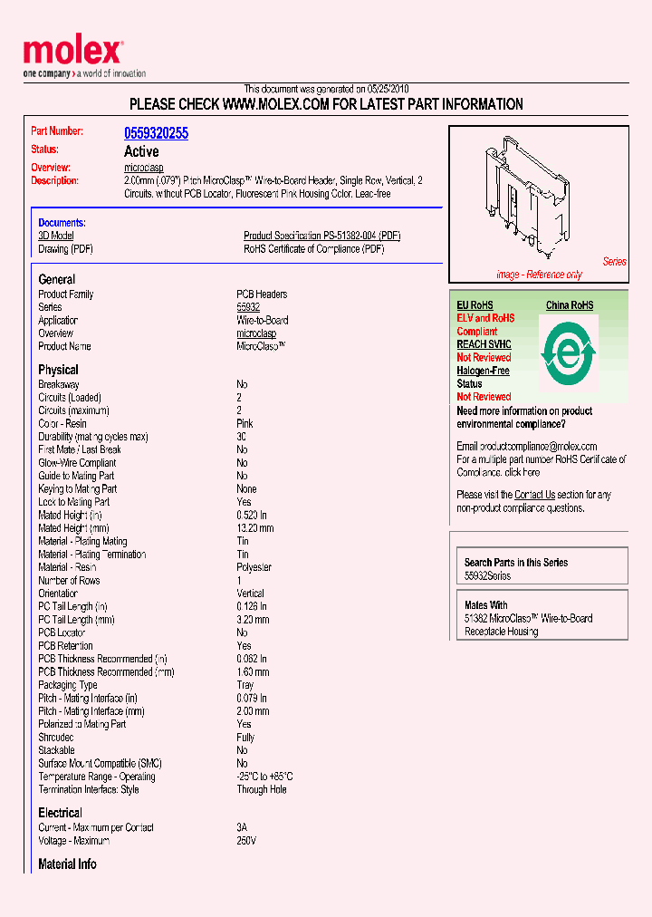 55932-0255_4876547.PDF Datasheet