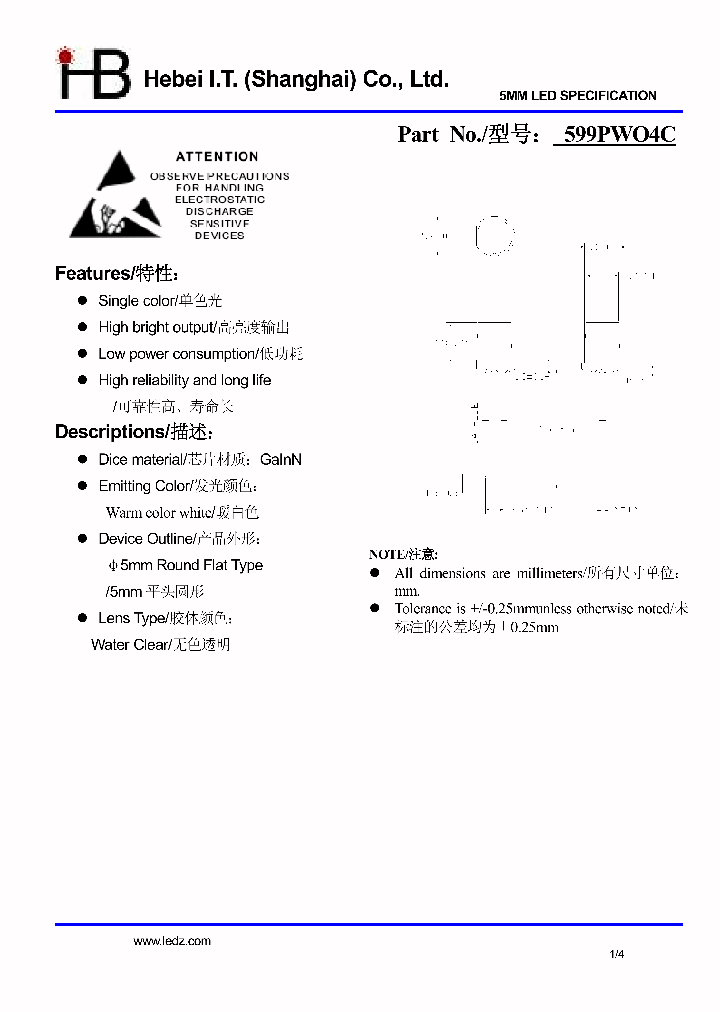 599PWO4C_4526394.PDF Datasheet