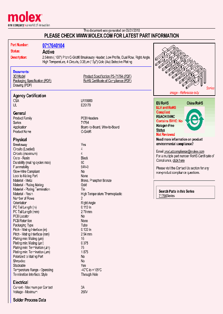 71764-0104_4915845.PDF Datasheet