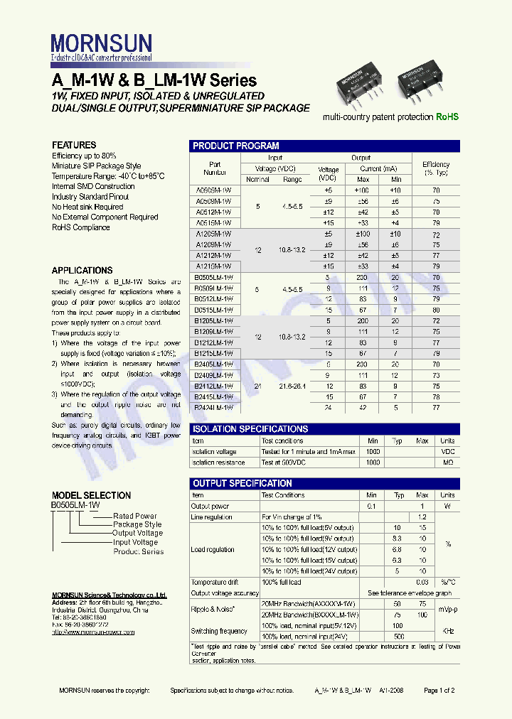 A1212M-1W_4393184.PDF Datasheet