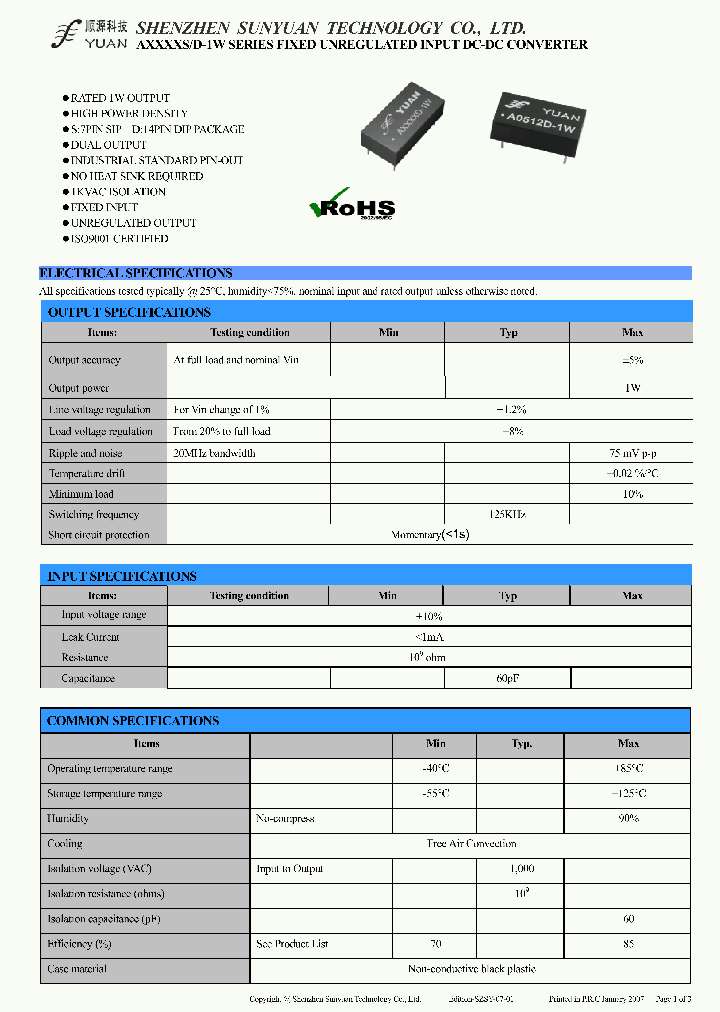 A1212S-1W_4459338.PDF Datasheet