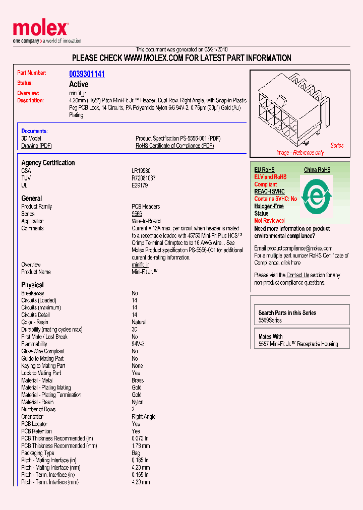 A556914A2G_4890265.PDF Datasheet