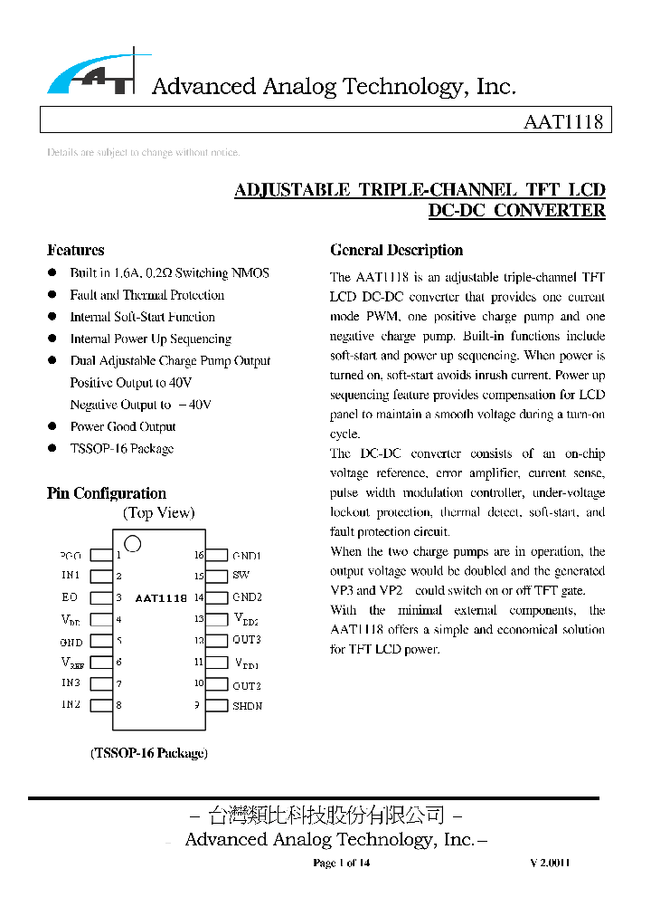 AAT11182_4351978.PDF Datasheet