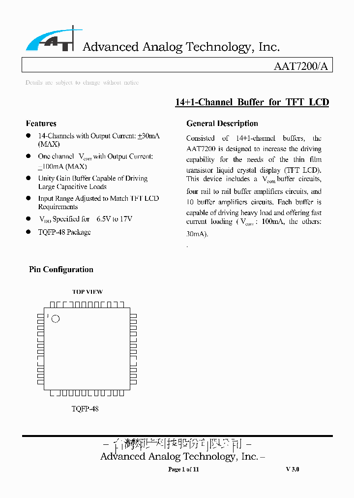 AAT7200A_4236652.PDF Datasheet