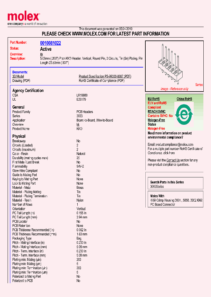 AE-3003-2B_4922384.PDF Datasheet