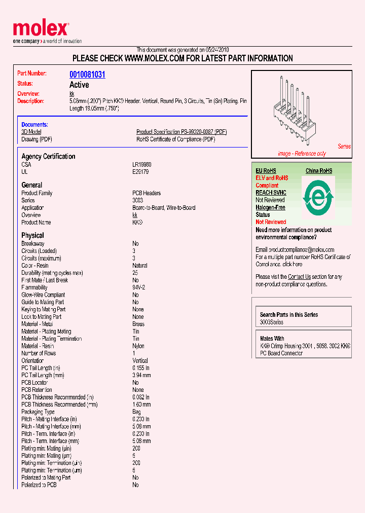 AE-3003-3A_4922385.PDF Datasheet