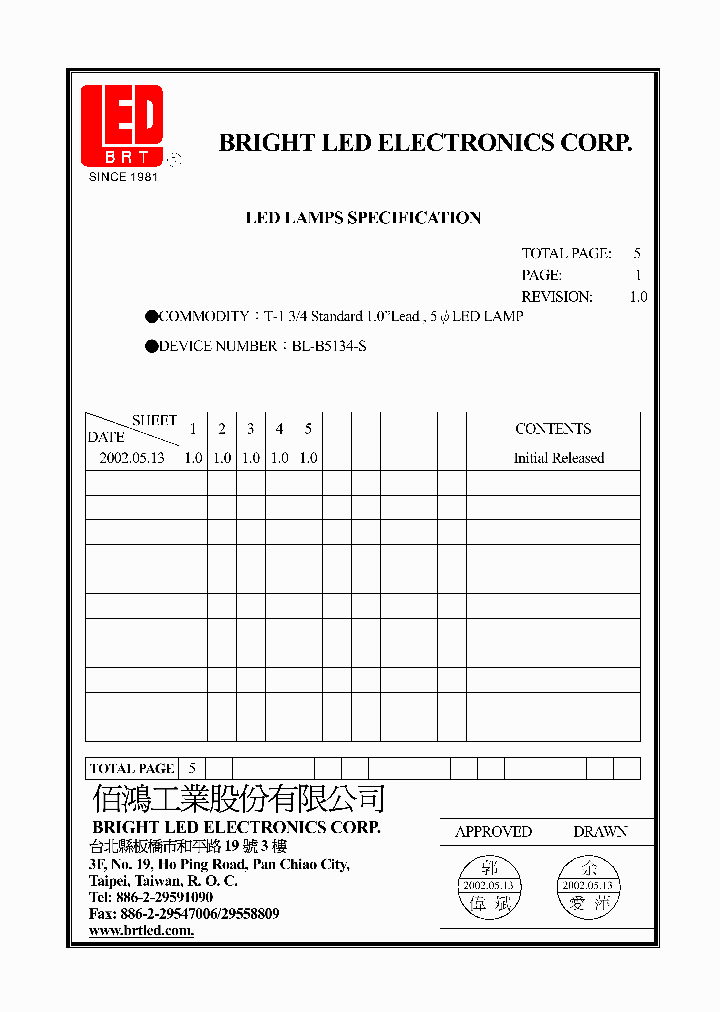 BL-B5134-S_4515807.PDF Datasheet