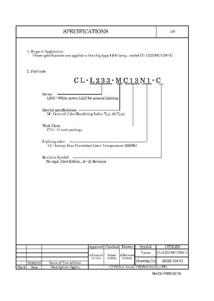 CL-L233-MC13N1-C_4696377.PDF Datasheet