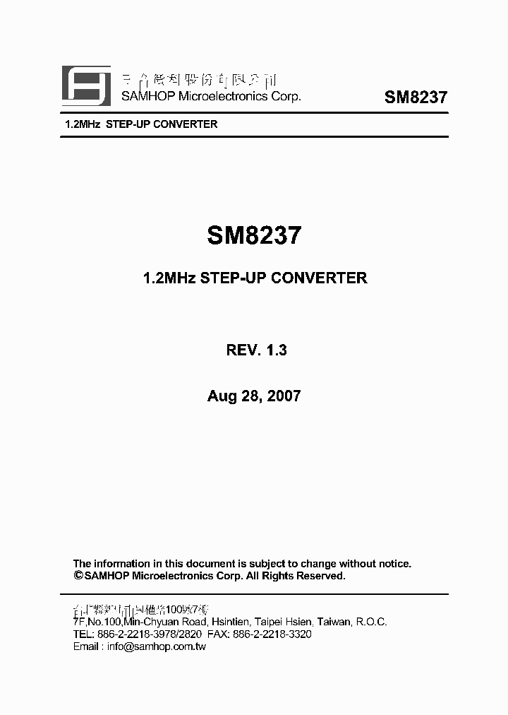 CMDSH2-3_4855012.PDF Datasheet