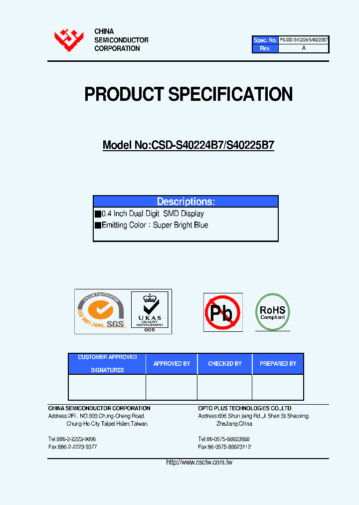 CSD-S40224B7_4580327.PDF Datasheet