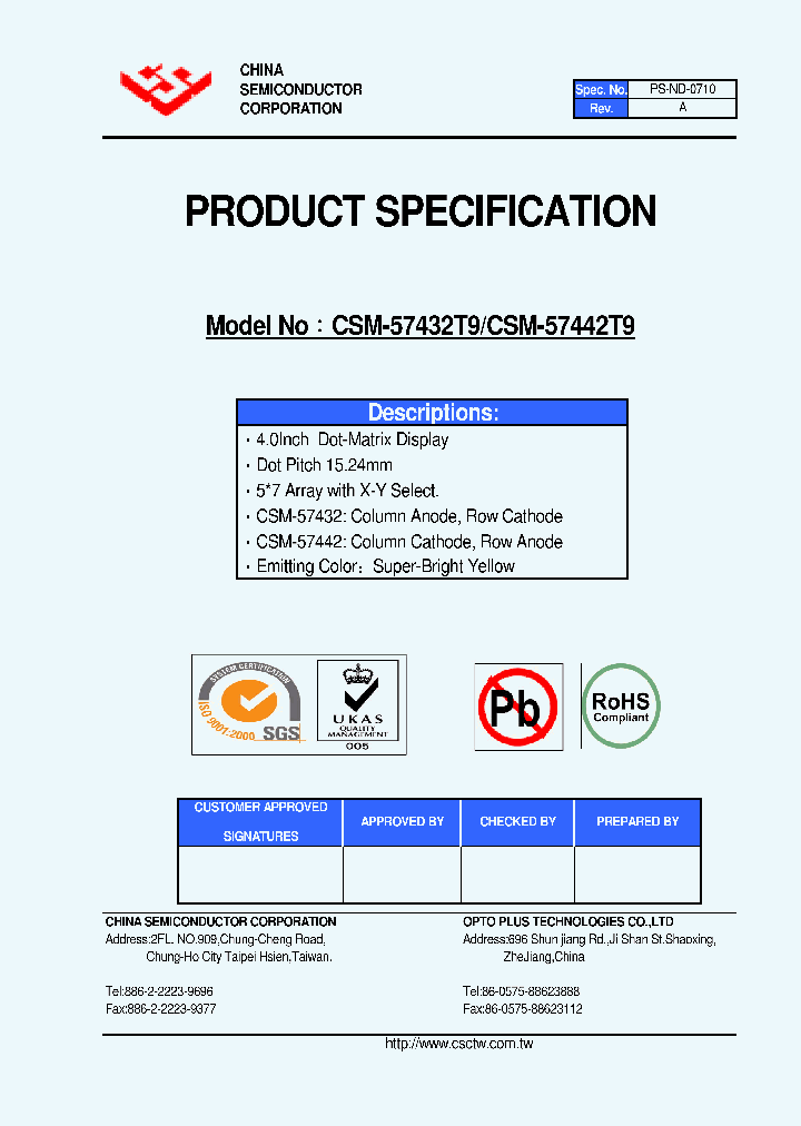 CSM-57432T9_4655657.PDF Datasheet