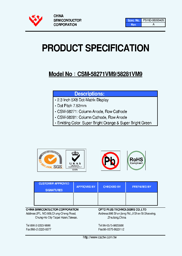 CSM-58281VM9_4845967.PDF Datasheet