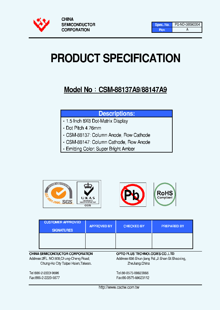 CSM-88137A9_4494165.PDF Datasheet