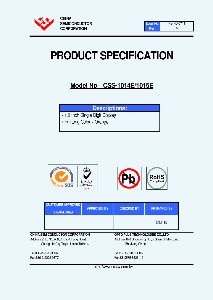 CSS-1014E_4740459.PDF Datasheet