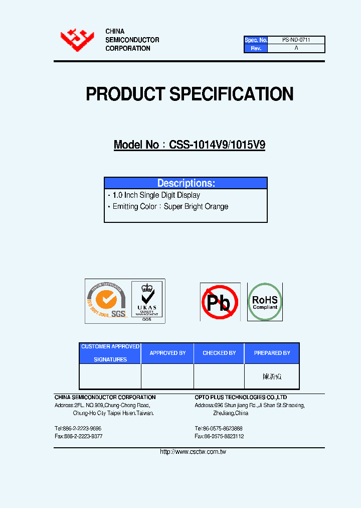 CSS-1014V9_4740464.PDF Datasheet